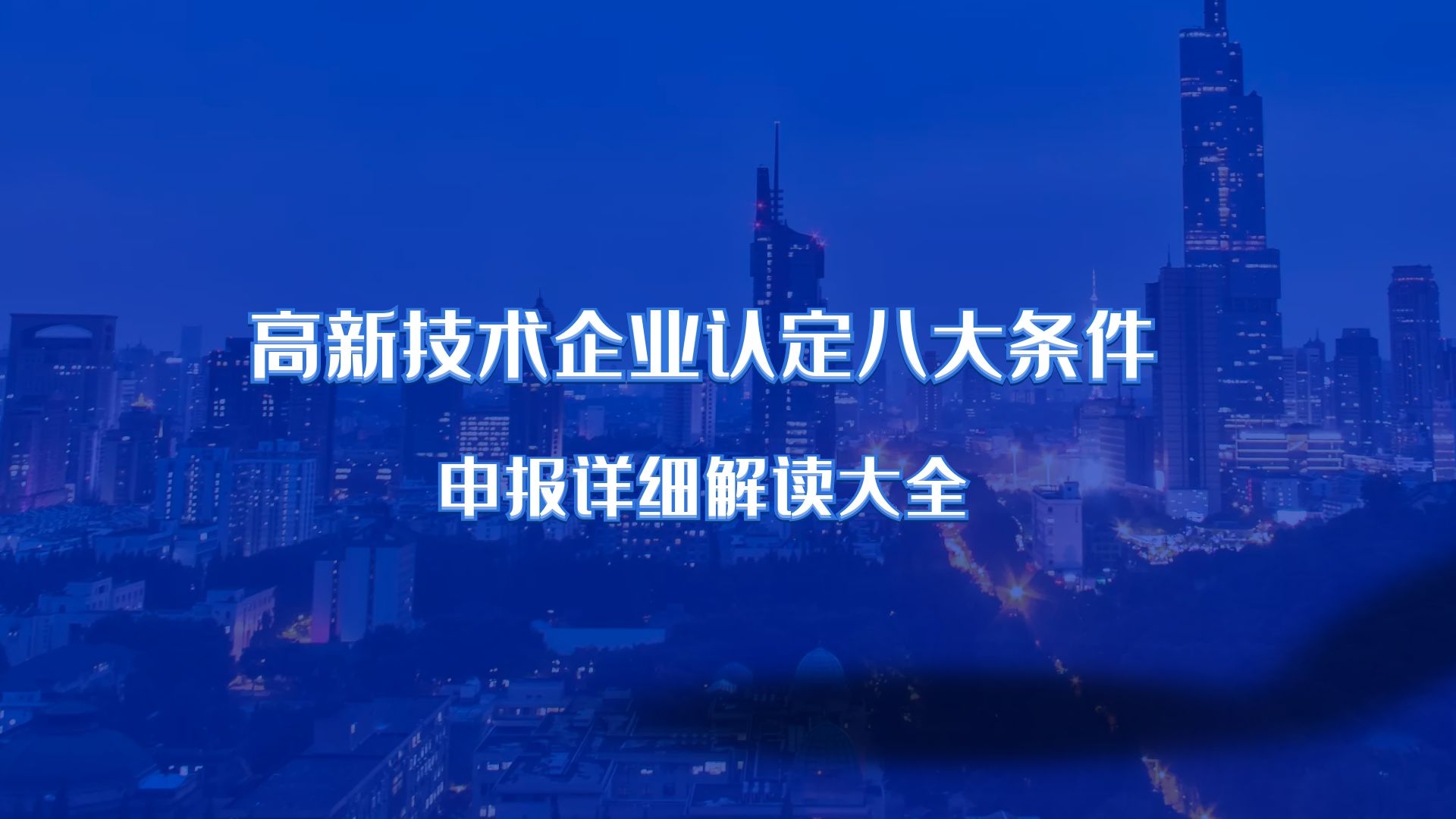 图怪兽_ec03093cfb3594155df568ebbab757e3_17065.jpg