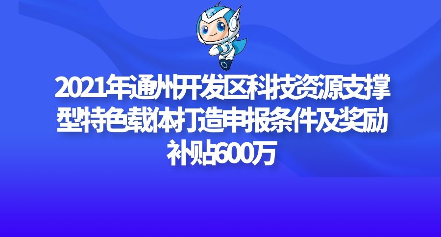 图怪兽_49fe4df1d76520f30c6b9e2cb719d72f_62869.jpg