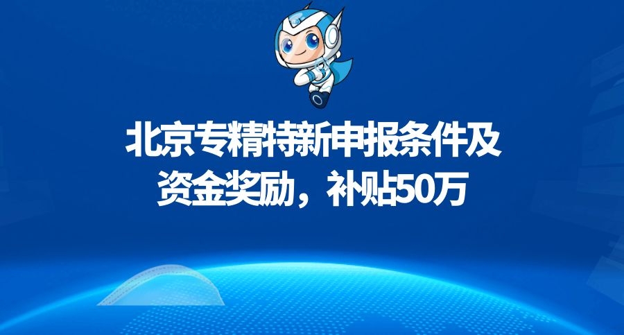 图怪兽_6e3b232e84a8b359bd6640a6fc56ef99_55714.jpg