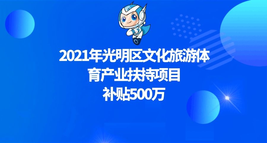 图怪兽_ab914055d34c14cfb71d245a189058e4_80074.jpg