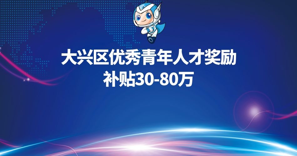 图怪兽_900247645768be8e6eabbb90c3967887_29674.jpg