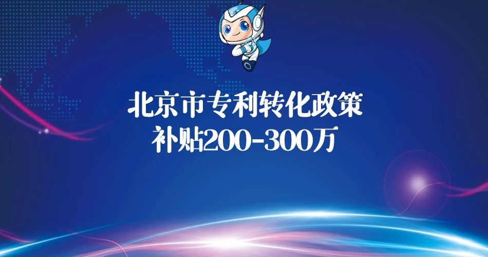 图怪兽_012c963c437551b558bc0c9573968c96_85277.jpg